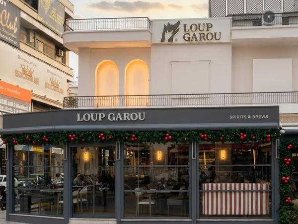Loup Garou